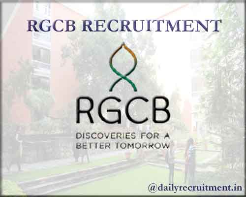 RGCB Recruitment 2020