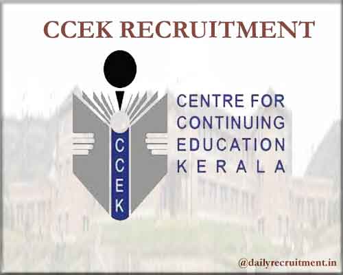 CCEK Recruitment 2020