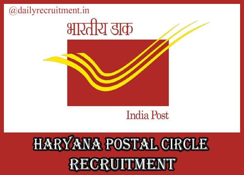 Haryana Postal Circle Recruitment 2020