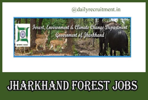 Jharkhand Forest Recruitment 2020