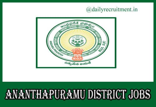 Ananthapuramu District Jobs 2020