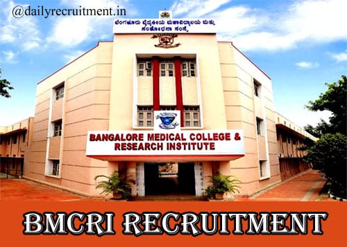 BMCRI Recruitment 2020