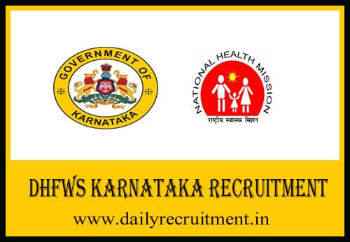 DHFWS Karnataka Recruitment 2020