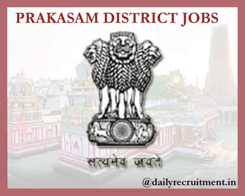 Prakasam District Jobs 2021
