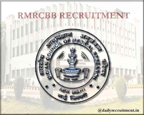 RMRCBB Recruitment