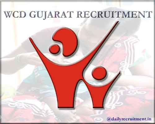 Gujarat Anganwadi Bharti 2022
