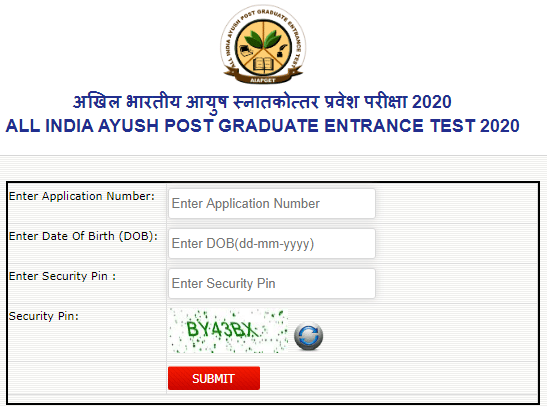 AIAPGET Admit Card 2020