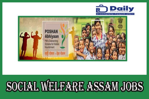 Social Welfare Assam Recruitment 2020