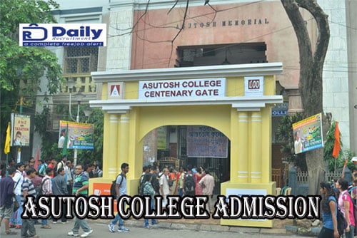 Ashutosh College 2nd Merit List 2021