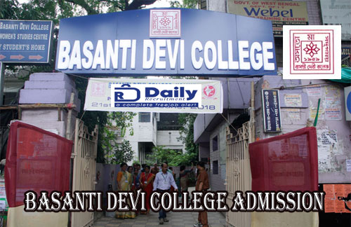 Basanti Devi College Merit List 2020