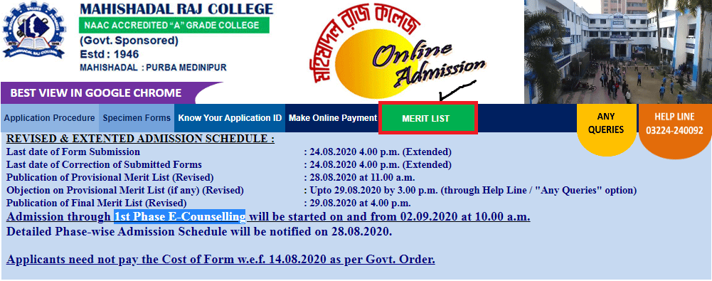 Mahishadal Raj College Merit List 2020