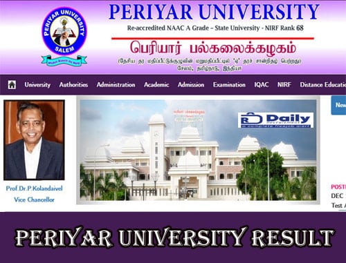 Periyar University Results 2022