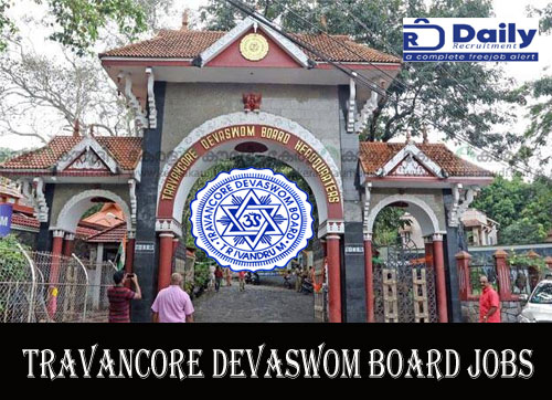 Travancore Devaswom Board Recruitment 2020
