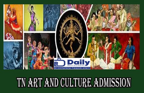 TN Art and Culture Admission 2020