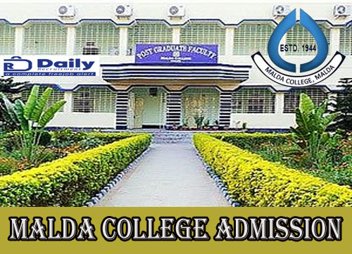 Malda College Final Merit List 2021