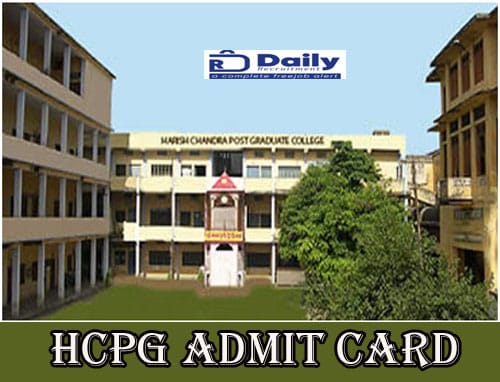 HCPG Admit Card 2023