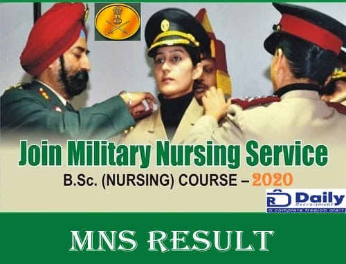 Join Indian Army MNS Result 2020