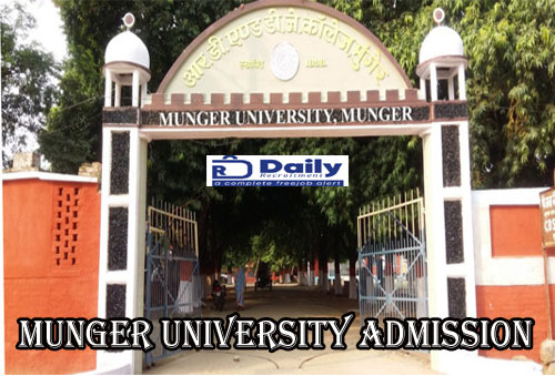 Munger University Merit List 2021