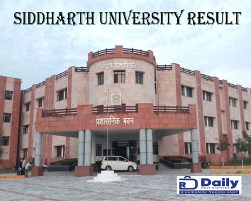 Siddharth University Result 2020