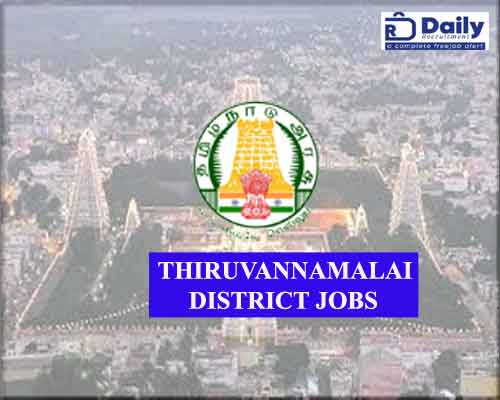 Thiruvannamalai District Jobs 2020