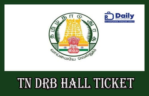 DRB Dharmapuri Salesman Hall Ticket 2022