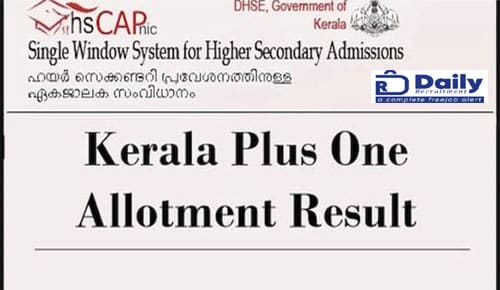 Kerala Plus One Allotment Result 2020