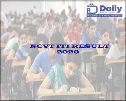 NCVT MIS ITI 1st Year Result 2021