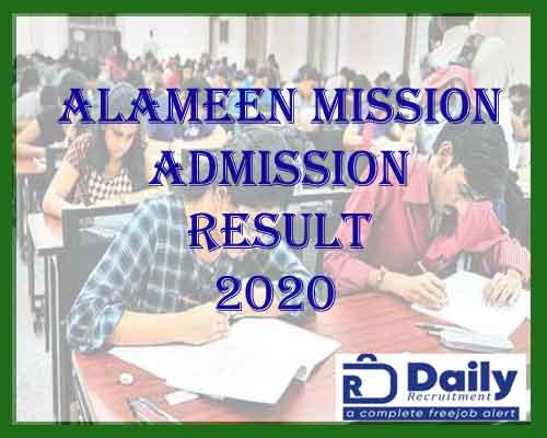 Al Ameen Mission Admission Test Result 2021