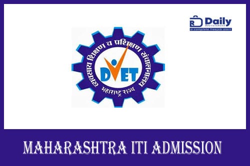 Maharashtra ITI 2nd Merit List 2020