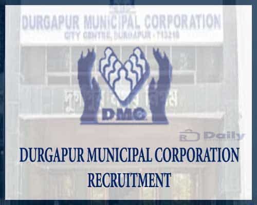 Durgapur Municipal Corporation Recruitment 2021