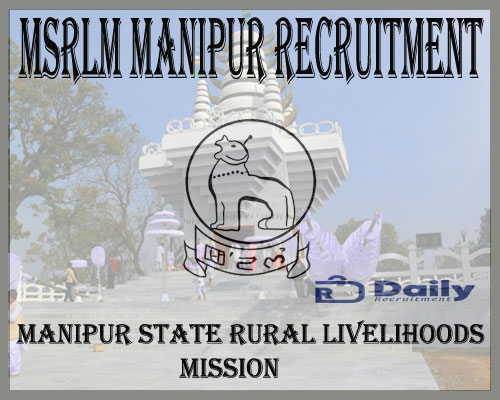 MSRLM Manipur Recruitment 2020