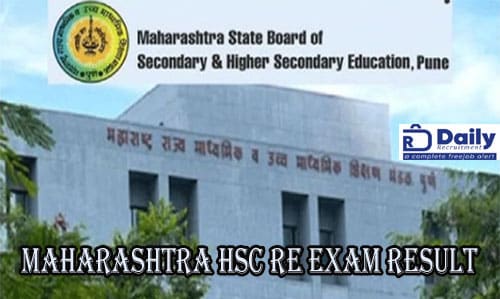Maharashtra HSC Re Exam Result 2020