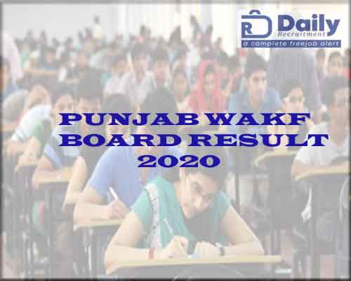 Punjab Wakf Board Result 2020