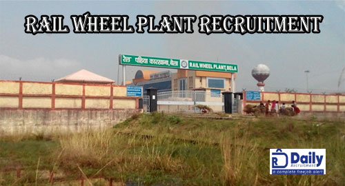 Rail Wheel Plant Recruitment