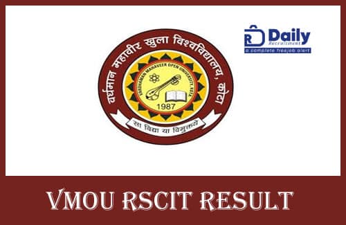 RSCIT Result 2023 July 16 & 23