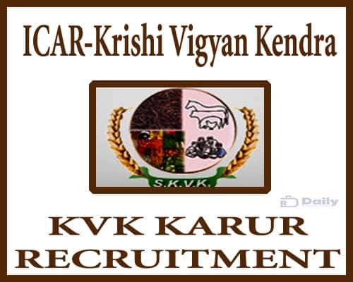 KVK Karur Recruitment