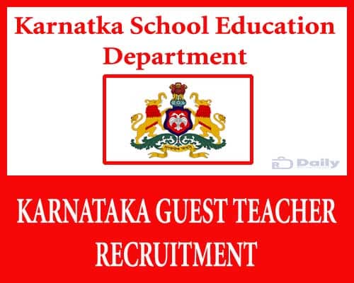 Karnataka Guest Teacher Recruitment