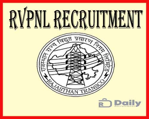 RVPNL Recruitment 2021