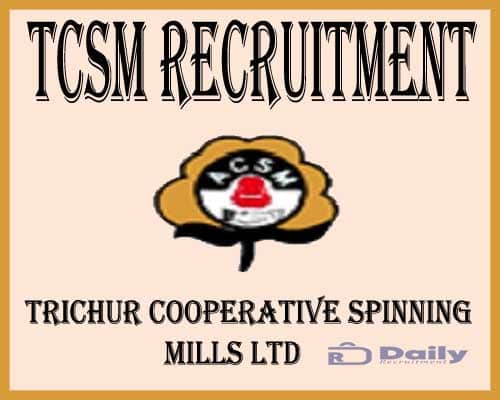 TCSM Recruitment 2021