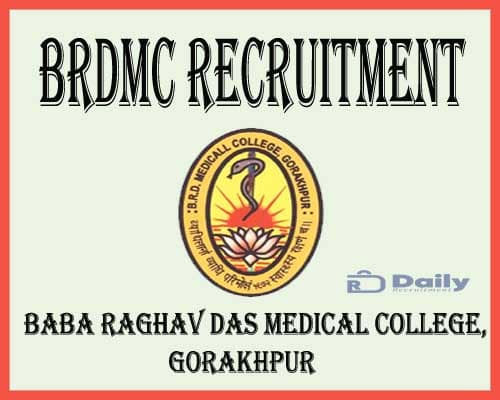 BRDMC Recruitment 2021