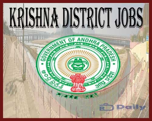 Krishna District Jobs 2021
