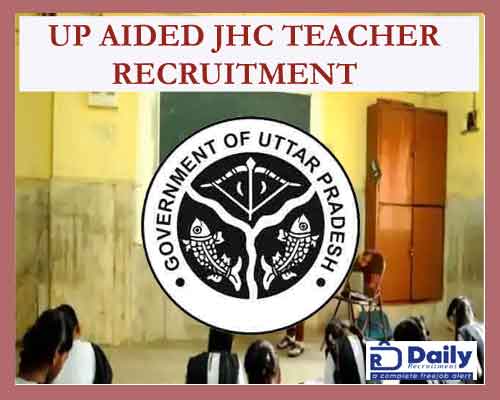 UP Aided Junior High School Teacher Recruitment 2021