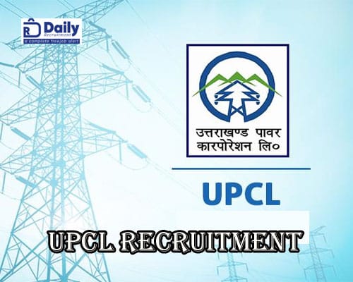 UPCL Recruitment 2021