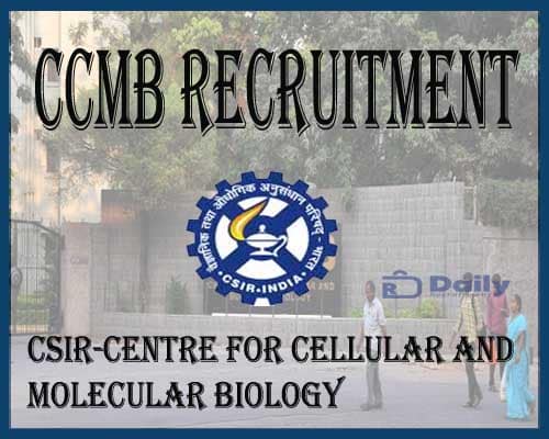 CCMB Recruitment 2021