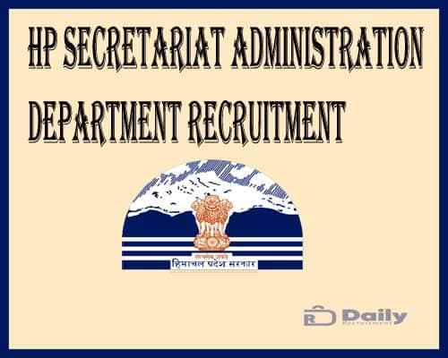 HP Secretariat Department Recruitment 2021`