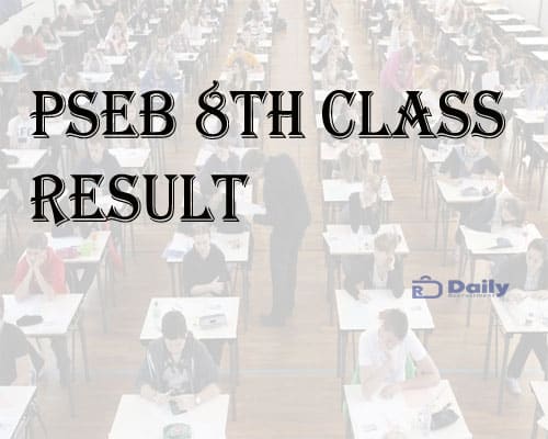 PSEB 8th Class Result