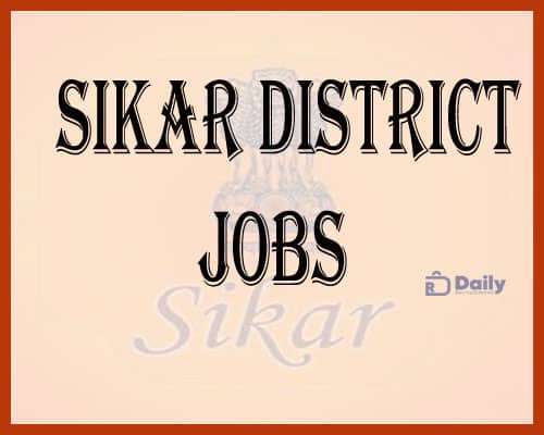Sikar Disrtict Jobs 2021