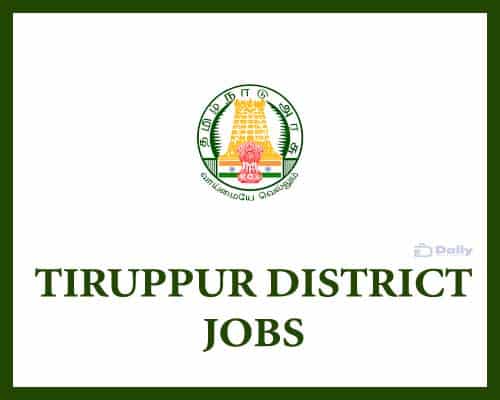 Tiruppur District Jobs