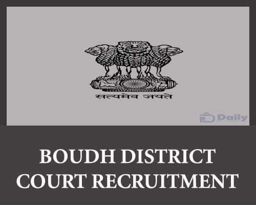Boudh District Court Recruitment