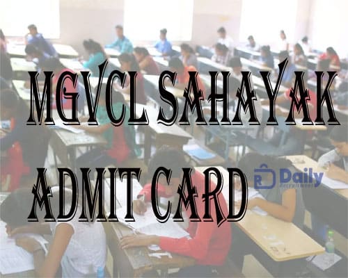 MGVCL Sahayak Admit Card 2021